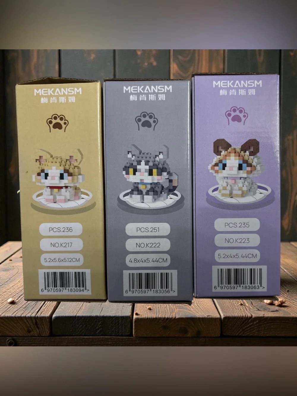 3 NIB Bundle- MicroLego Pet Day Kits